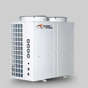商用空气能热泵空气能水产养殖加热恒温