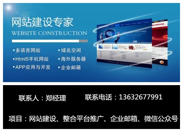 横岗网站建设公司布吉网络推广平湖网站改版g3云推广