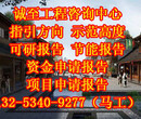 河南可研报告策划年产30万吨干混砂浆项目图片