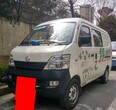 西安貨運面包車小型搬家拉貨，同城快捷貨運叫車電話圖片