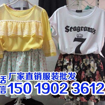 中山沙溪便宜服装货源三四月份开女装店好卖的短裙批发