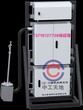 陕西山西内蒙烟气排放连续监测系统及抽取式烟尘测量仪检测仪粉尘仪