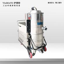 伊博特IV-4010W专业清理机用油渍的工业吸油机