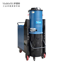 伊博特YB-7512M高负压电机的脉冲式吸尘器