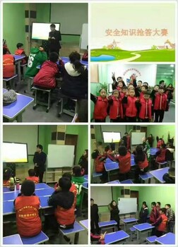 中小学生托管中心加盟品牌