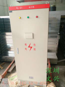 GGD箱变系列建筑配电箱规格型号电箱安装图水泵配电箱价