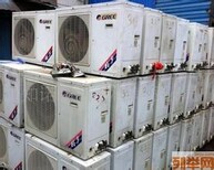 广西南宁青秀区中央空调回收公司图片1
