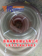 专业生产PU绕性风管，PU钢丝管，PU伸缩缠绕管，PU透明除尘管图片