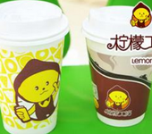 咸阳奶茶代理品牌_饮品奶茶加盟费用