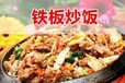 银川炒饭加盟品牌米姑娘喜提“最佳外卖新锐奖”