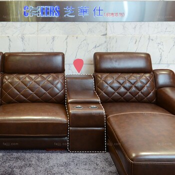 皮扶手置物搭柜_玉林家居價(jià)格_崇左家具