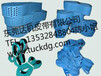 NITTA印刷装订皮带SG-25传动皮带