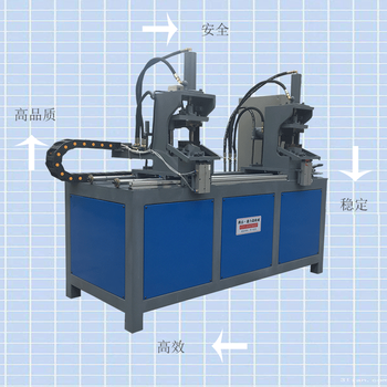 锌钢方管切角机不锈钢冲45度角切90度角一次成型门窗家具切角机