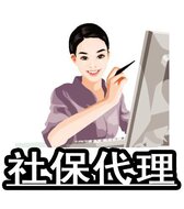 【河北石家庄证书挂靠价格查询】_黄页88网