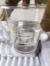 溶剂煤油灯用煤油燃料煤油厂家批发供应图片