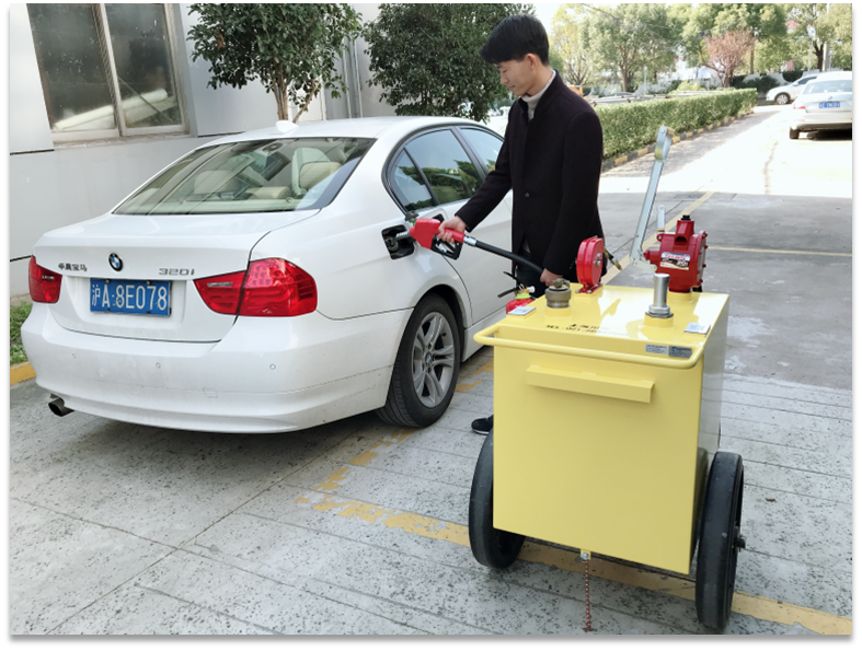 加油小车