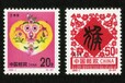 广西古蕴轩邮票鉴定机构