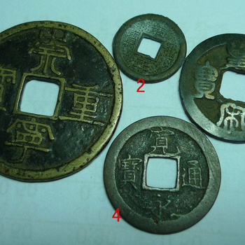 广西柳州古钱币免费鉴定私下交易