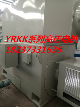 YRKK710-81250KW10KV电机