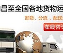 南昌专业道路救援车欢迎您√图片