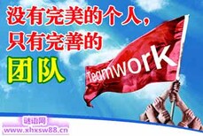 南昌搬家就选凯安搬家物流有限公司√图片0