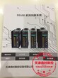 天津鼎时DS100伺服驱动器顺丰包邮可替代迈信EP100凯恩帝图片