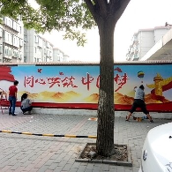 淄博墙绘壁画手绘文化墙绘画施工