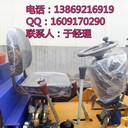 中首重工912小型鏟車小鏟車常柴L28馬力多少錢
