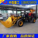 張家界巷道裝載機(jī)鋁礦專用巷道鏟車哪家好中首重工