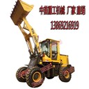 小型裝載機工地專(zhuān)用小裝載機優(yōu)惠促銷(xiāo)中首重工