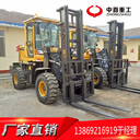 河北秦皇島越野叉車3噸4噸5噸山地四驅(qū)叉車價格cy