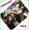 山東棗莊銷售小鏟車斜井礦洞里面專用的鏟礦小型裝載機價格cy