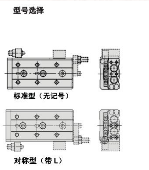 SMC滑台气缸MCS系列替代产品，日本藤仓气缸FAXS系列天津一级代理