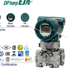 孔板流量计差压控制变送器日本横河差压变送器110系列代理销售