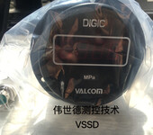 日本威科莫VALCOM华北代理VPMC-D-B-100.0MPa-4/VPRQF-100MP