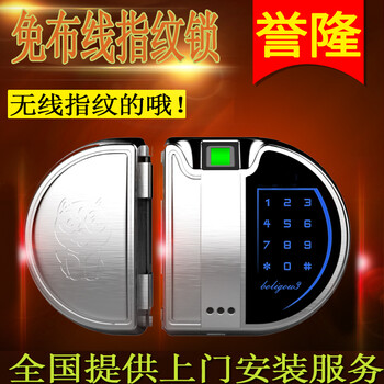 深圳罗湖安装门禁系统排禁机增加灵敏度监控安装公司