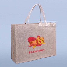 河南创意手提袋郑州广告袋制作定制定制创意棉布手提购物袋