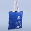織耕堂帆布手提袋定制創意彩印學校環保購物袋禮品包裝袋定做logo