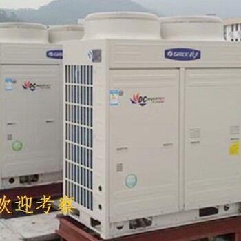 北京中央空调水系统清洗维护建议