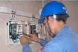 工廠水電改造-深圳水電安裝工程公司