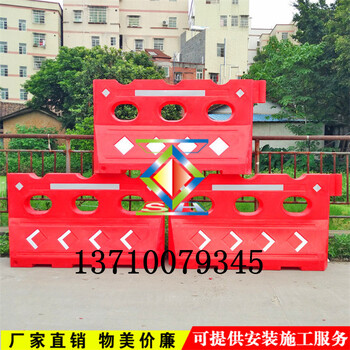 广州生产1500800mm全新料三孔水马