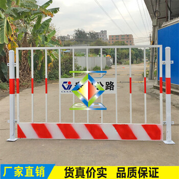 道路铁马交通设施基坑护栏市政围栏新型护栏工地施工防护栏隔离