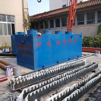 上海小规模宰猪污水处理设备价格厂家