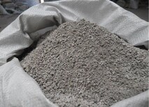 无机轻集料砂浆价格每平米图片4