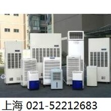 上海贝菱除湿机维修各区各点24小时在线预约热线图片