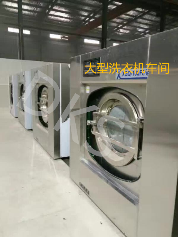 酒店床单洗衣机-宾馆布草洗涤设备-布草清洗设备