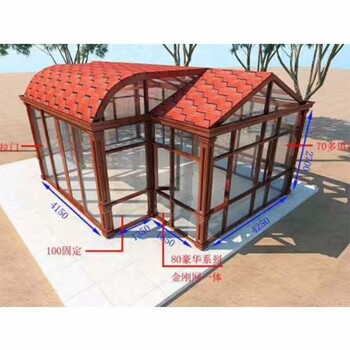 香格里拉阳光房定制