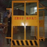 电梯安全防护门-人货升降机安全门-升降机防护网-施工楼层电梯防护门