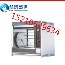 履帶式披薩烤箱北京烤披薩機器|鏈條烤披薩烤箱價格|必勝客店披薩烤箱