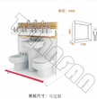 组合式烤漆水龙头马桶展示架